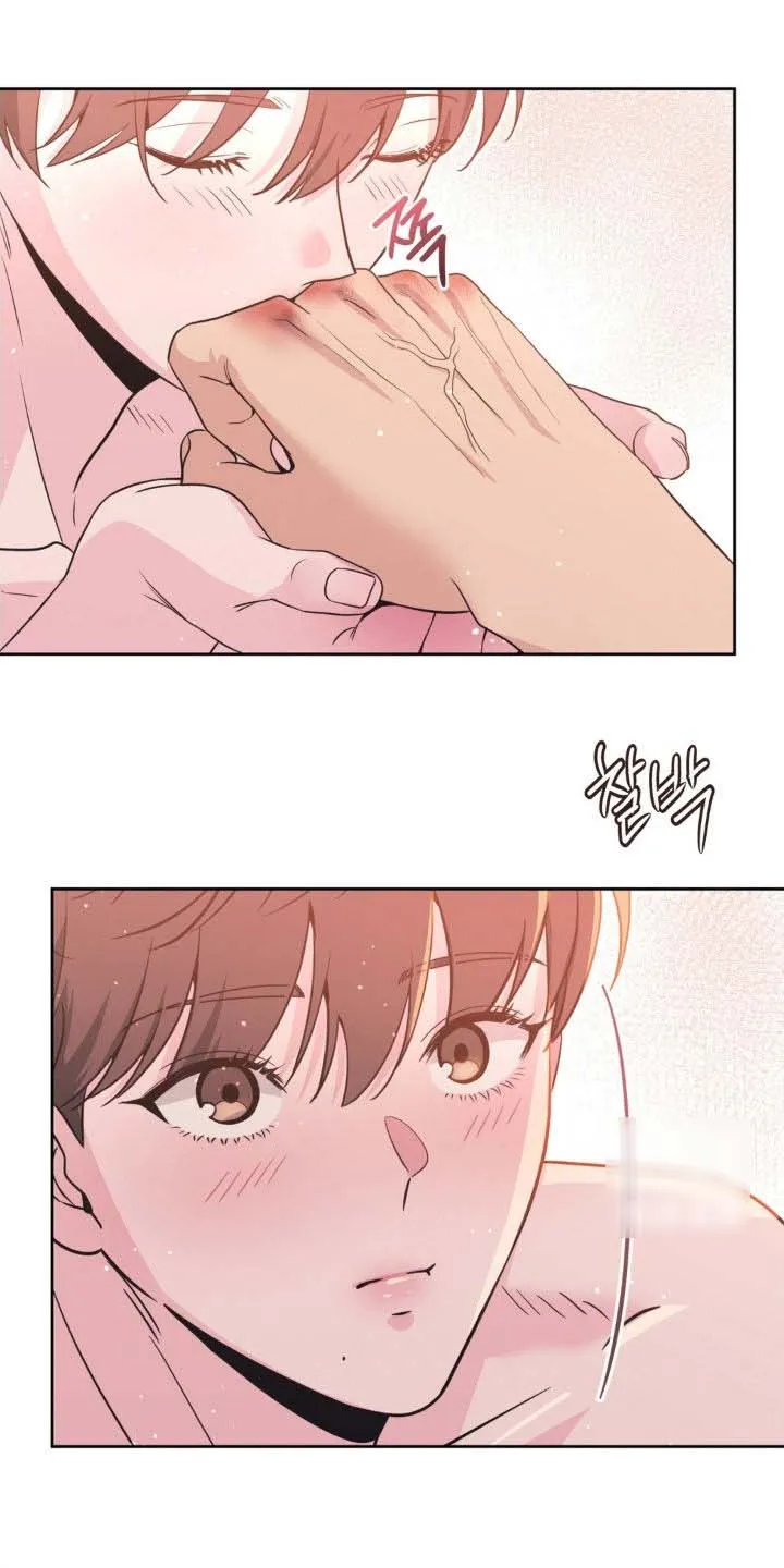 《天使之吻》第67话 第25页