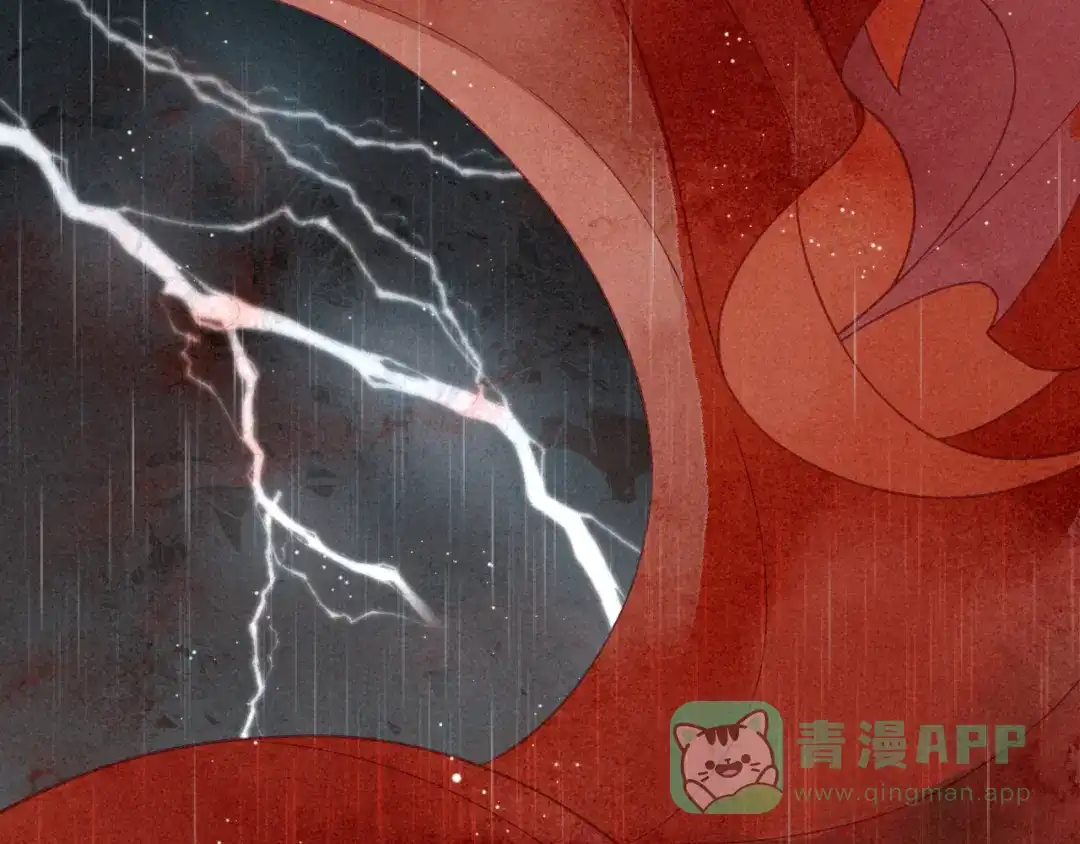 《天恸璃泽殇》序章 一切因你而起 第66页