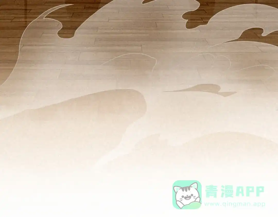 《天恸璃泽殇》序章 一切因你而起 第96页