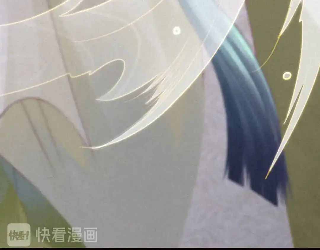 《天恸璃泽殇》序章 一切因你而起 第87页