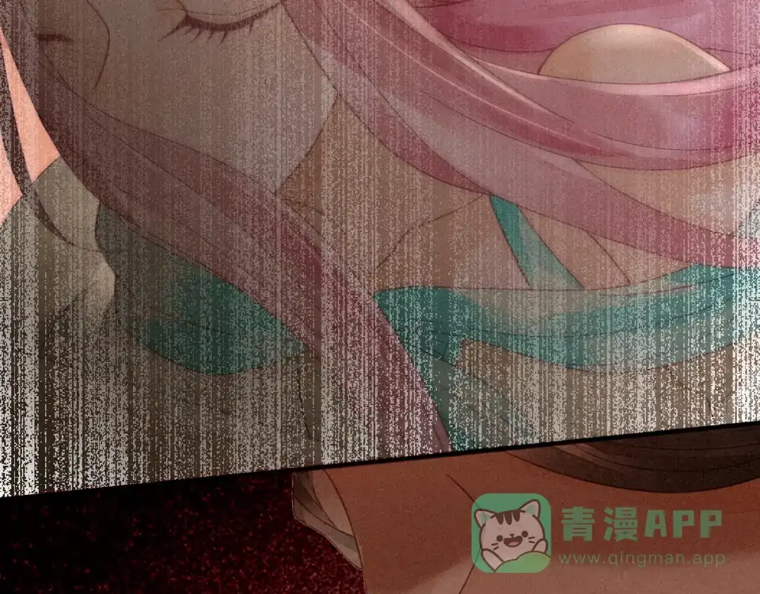 《天恸璃泽殇》琉璃泪:琉璃遭小人暗袭 第51页