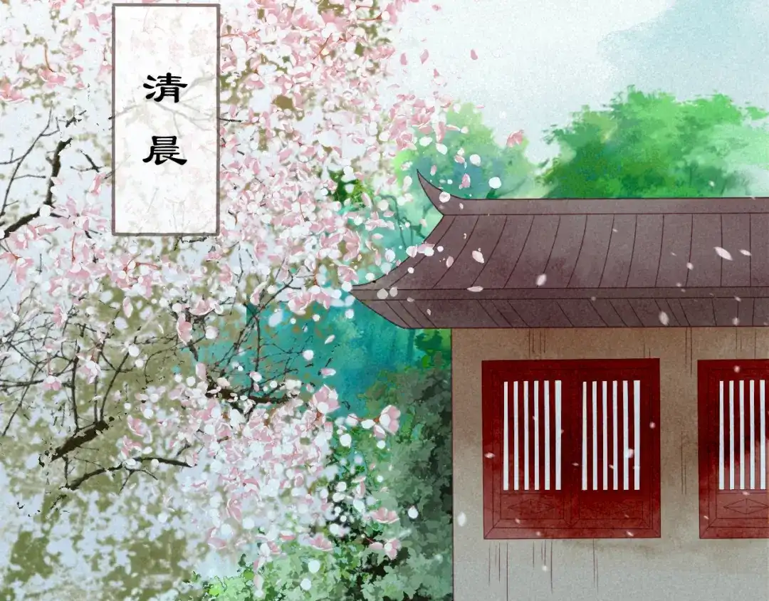 《天恸璃泽殇》琉璃泪:琉璃遭小人暗袭 第14页