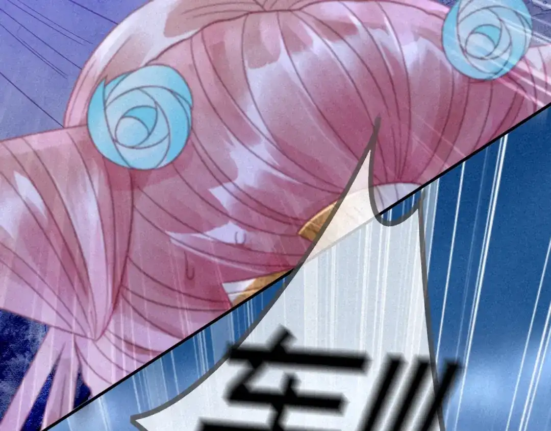 《天恸璃泽殇》琉璃泪：琉璃命悬一线！ 第73页