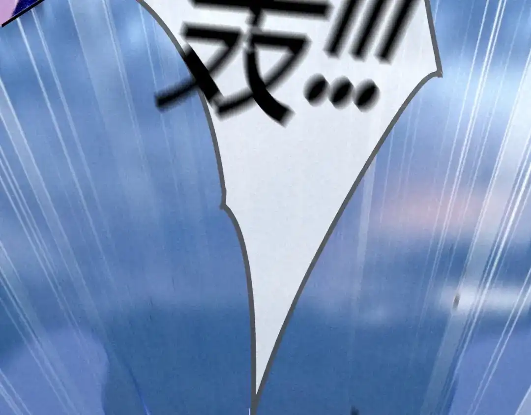 《天恸璃泽殇》琉璃泪：琉璃命悬一线！ 第74页