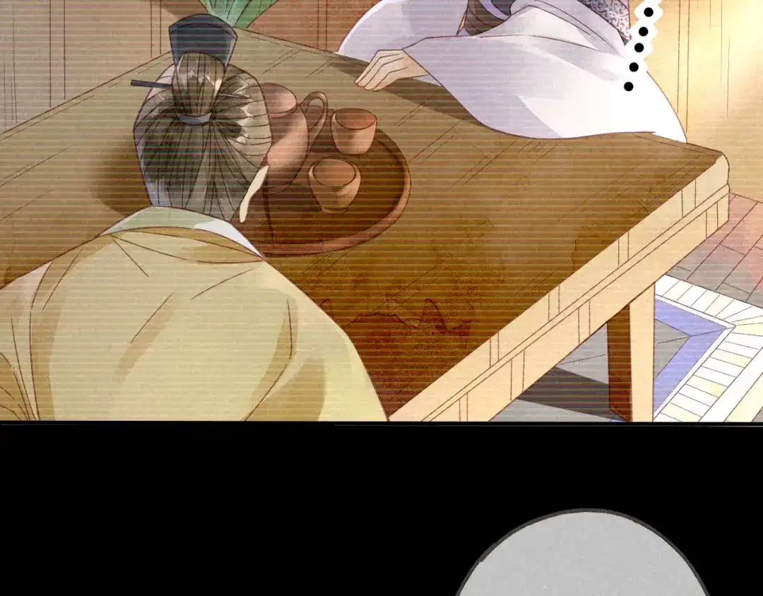 《天恸璃泽殇》琉璃泪：琉璃命悬一线！ 第47页