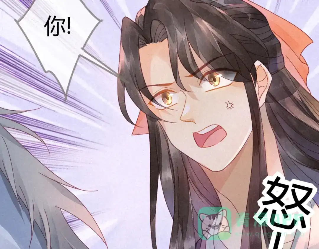《天恸璃泽殇》琉璃泪：琉璃命悬一线！ 第31页
