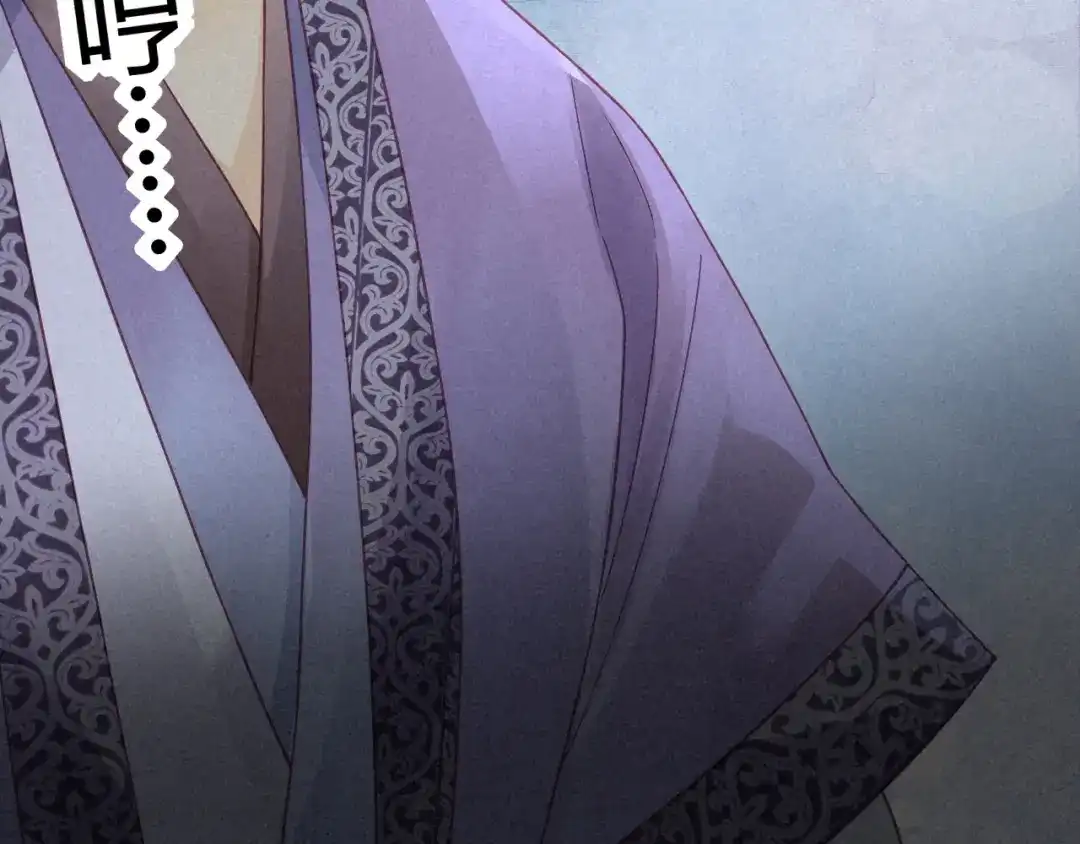 《天恸璃泽殇》琉璃泪：琉璃命悬一线！ 第38页