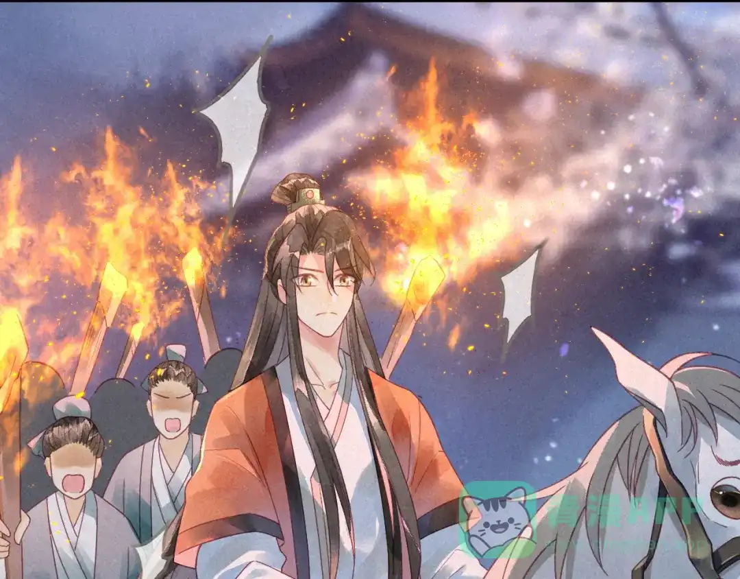 《天恸璃泽殇》琉璃泪：琉璃命悬一线！ 第16页