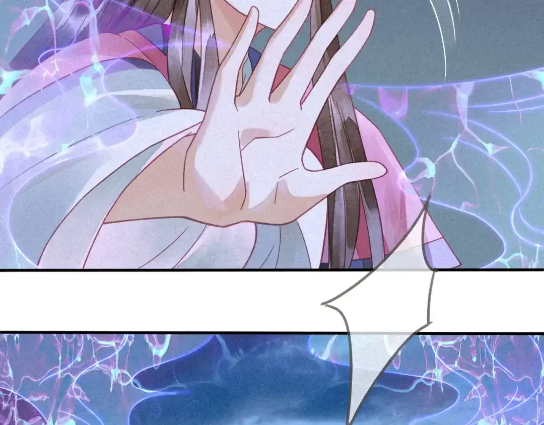 《天恸璃泽殇》琉璃泪：琉璃命悬一线！ 第63页
