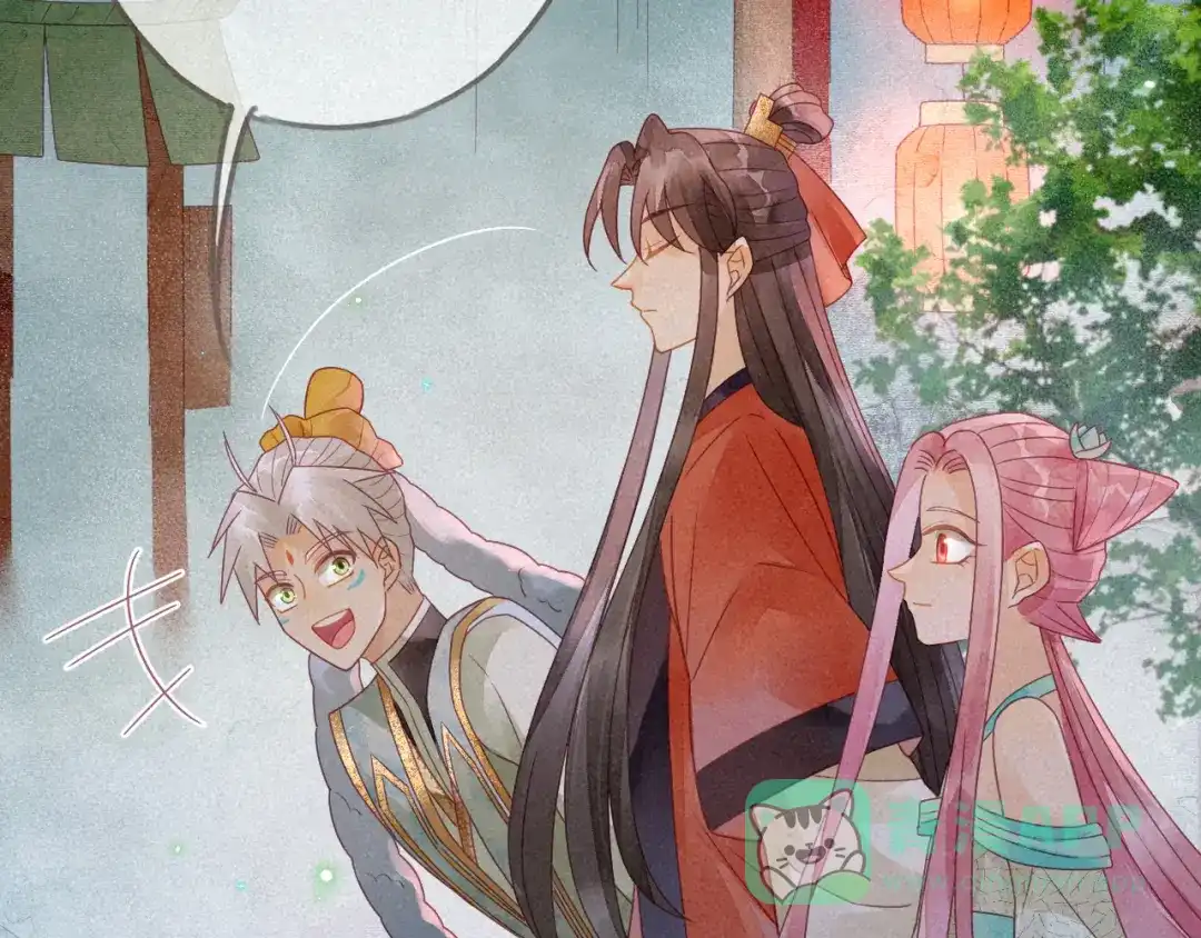 《天恸璃泽殇》琉璃泪：仙凡同体 第71页