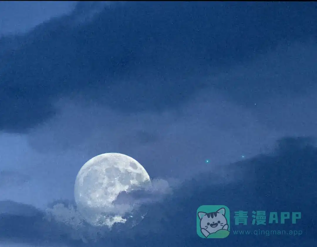 《天恸璃泽殇》 琉璃泪：上仙云泽有点“坏” 第46页