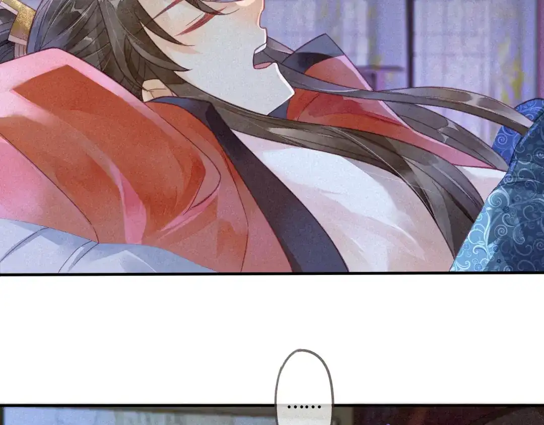 《天恸璃泽殇》14 琉璃泪：夜会情郎？ 第9页