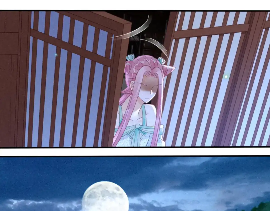 《天恸璃泽殇》14 琉璃泪：夜会情郎？ 第25页