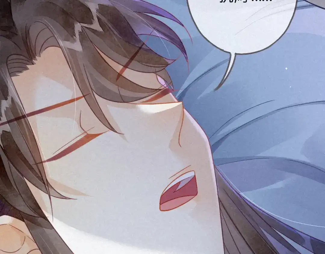 《天恸璃泽殇》14 琉璃泪：夜会情郎？ 第19页