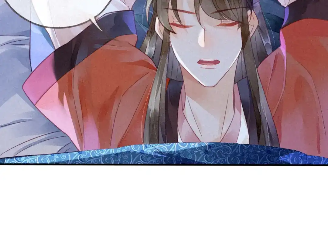 《天恸璃泽殇》14 琉璃泪：夜会情郎？ 第14页
