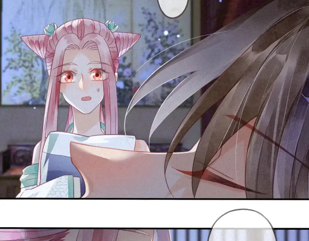 《天恸璃泽殇》14 琉璃泪：夜会情郎？ 第10页