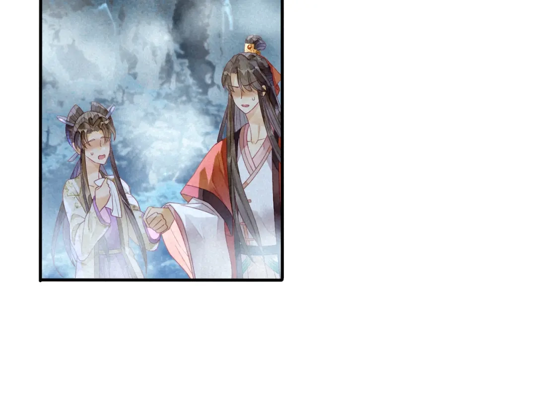 《天恸璃泽殇》16 琉璃泪：以命相护 第8页