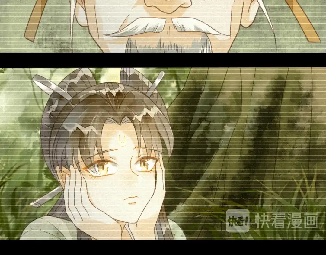 《天恸璃泽殇》16 琉璃泪：以命相护 第35页