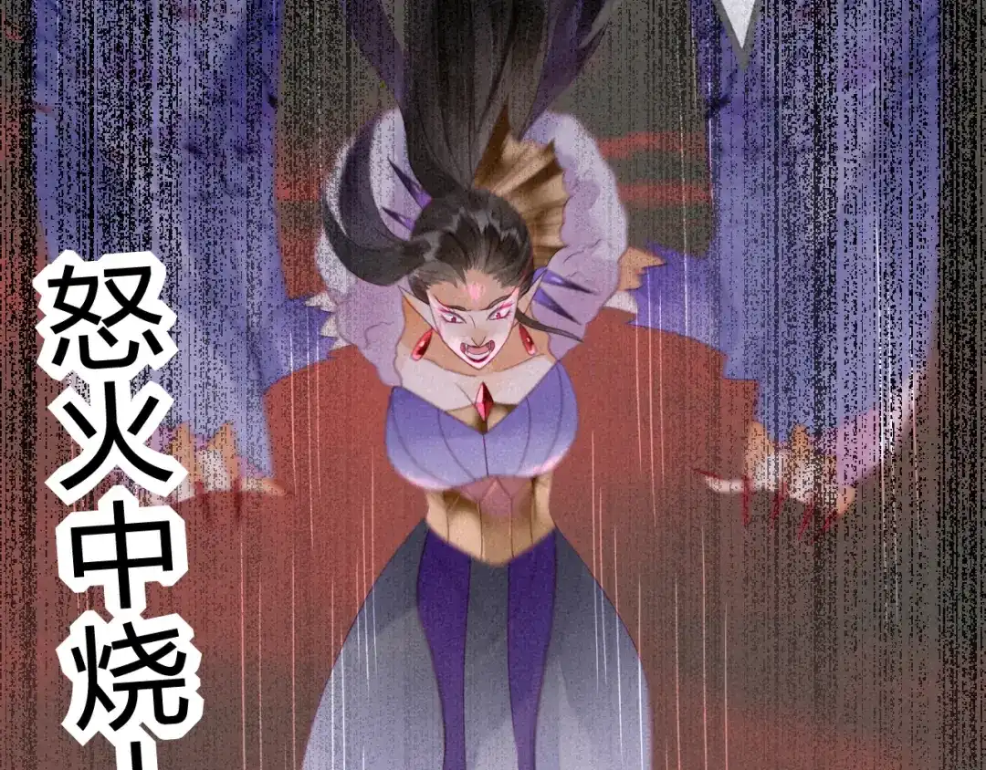 《天恸璃泽殇》17 琉璃泪：生死一念间 第84页
