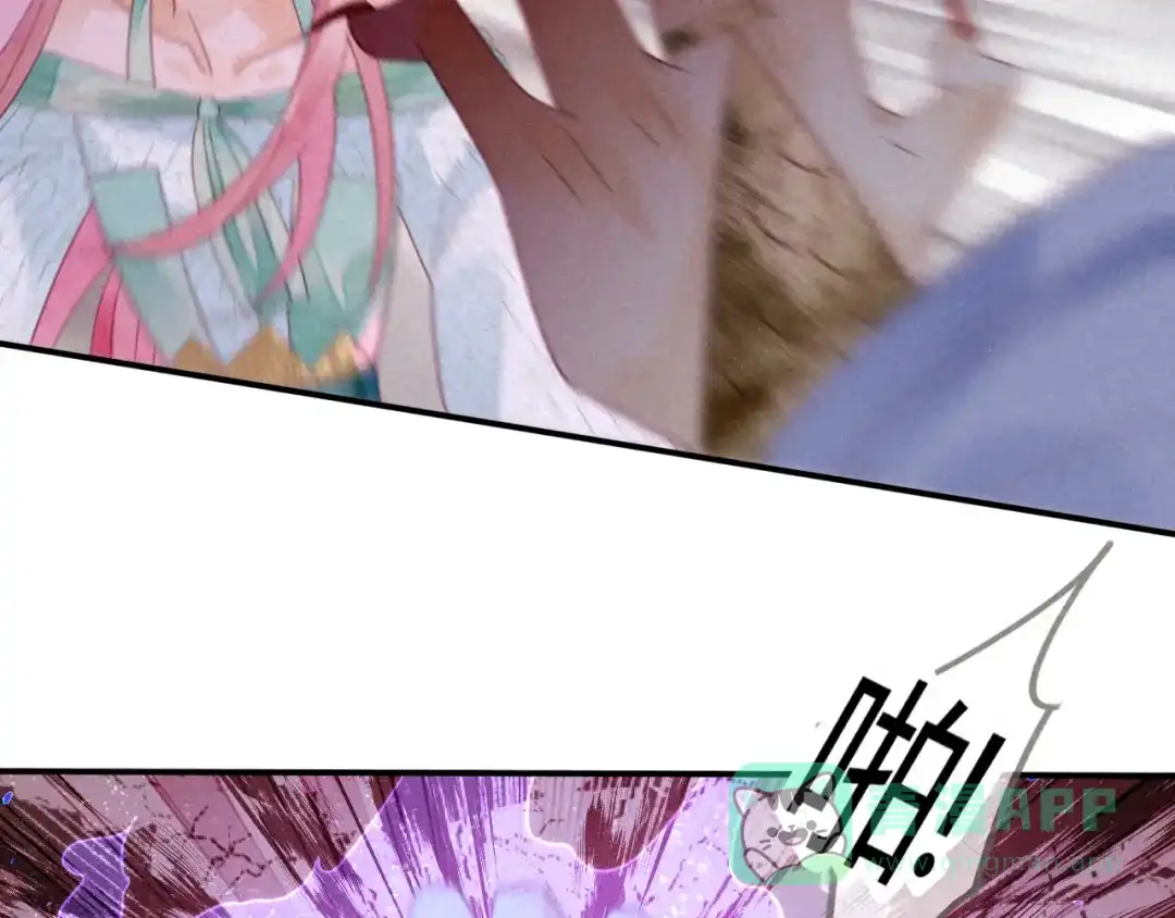 《天恸璃泽殇》17 琉璃泪：生死一念间 第61页