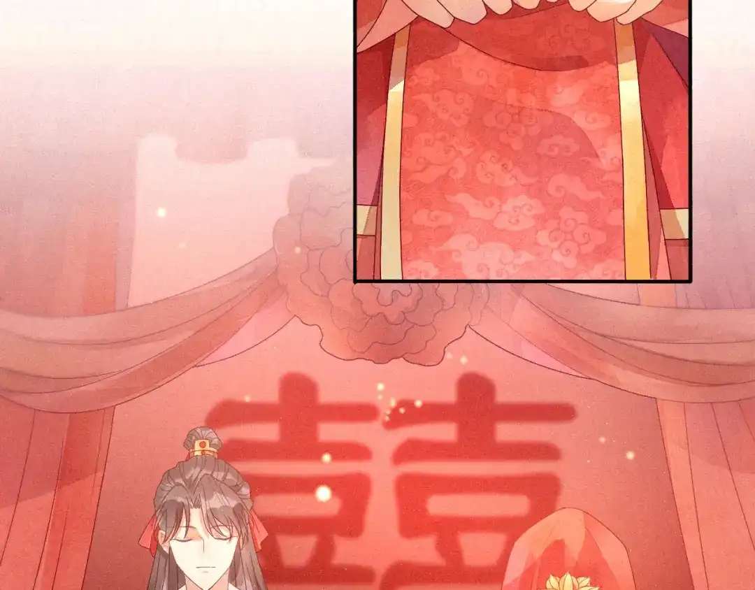 《天恸璃泽殇》琉璃泪:初婚之夜 第28页