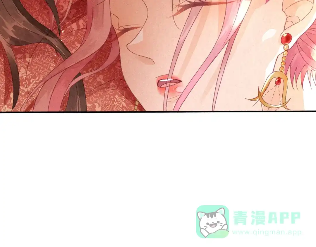 《天恸璃泽殇》琉璃泪:初婚之夜 第76页