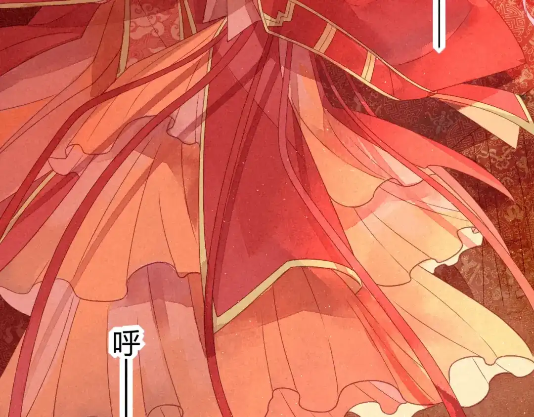 《天恸璃泽殇》琉璃泪:初婚之夜 第79页