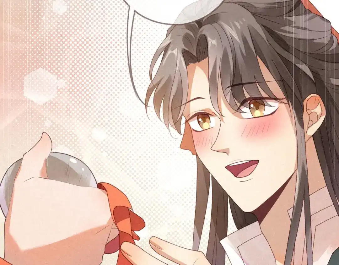 《天恸璃泽殇》琉璃泪:初婚之夜 第55页
