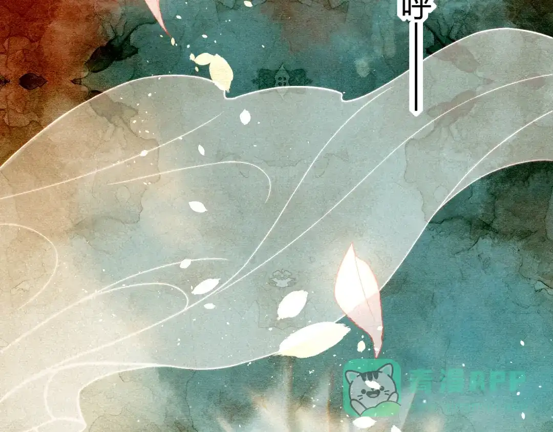 《天恸璃泽殇》琉璃泪:初婚之夜 第81页