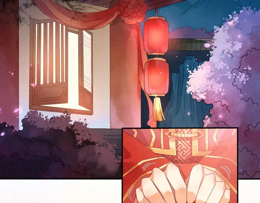 《天恸璃泽殇》琉璃泪:初婚之夜 第27页