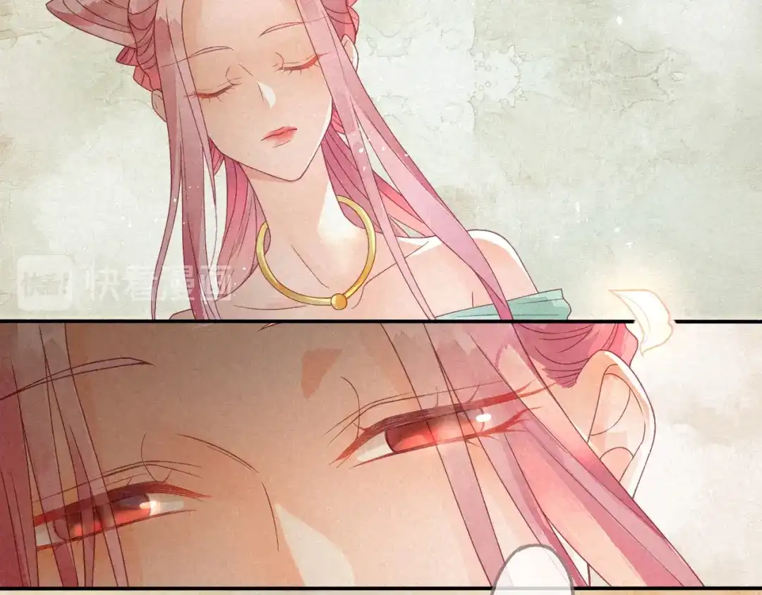 《天恸璃泽殇》琉璃泪:初婚之夜 第84页