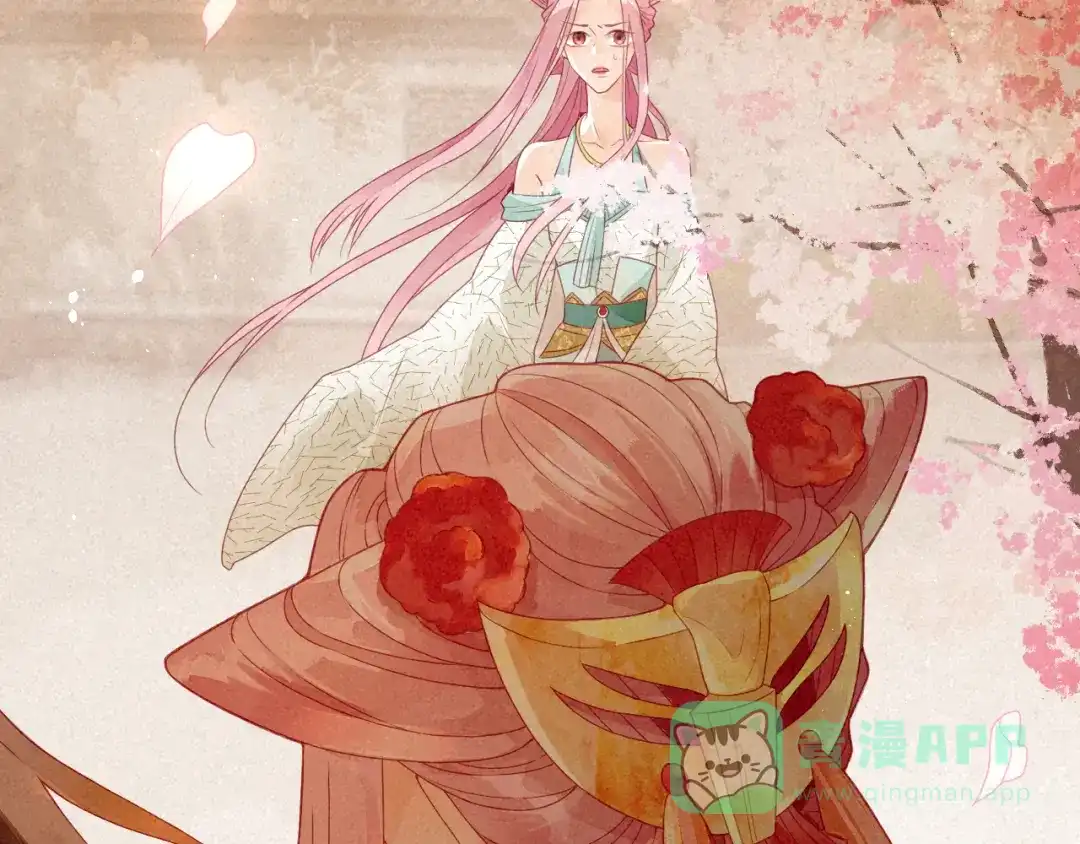 《天恸璃泽殇》琉璃泪:初婚之夜 第91页