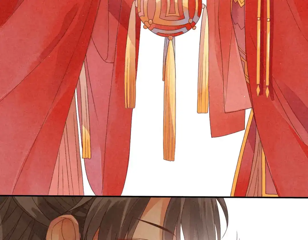 《天恸璃泽殇》琉璃泪:初婚之夜 第23页