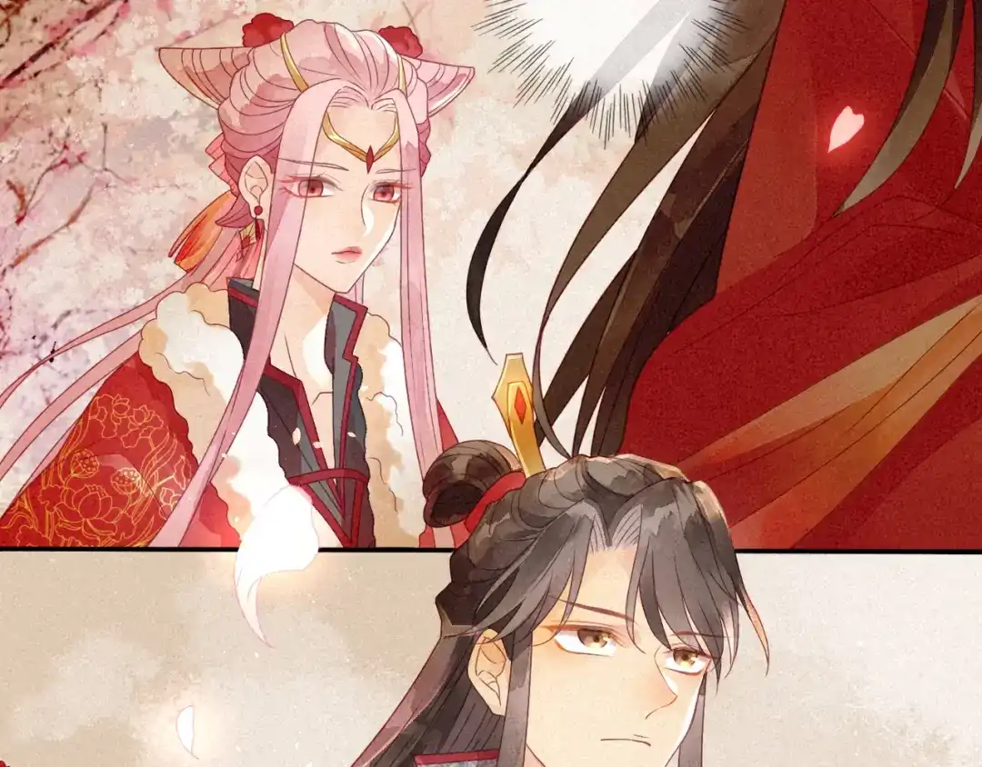 《天恸璃泽殇》琉璃泪:初婚之夜 第93页