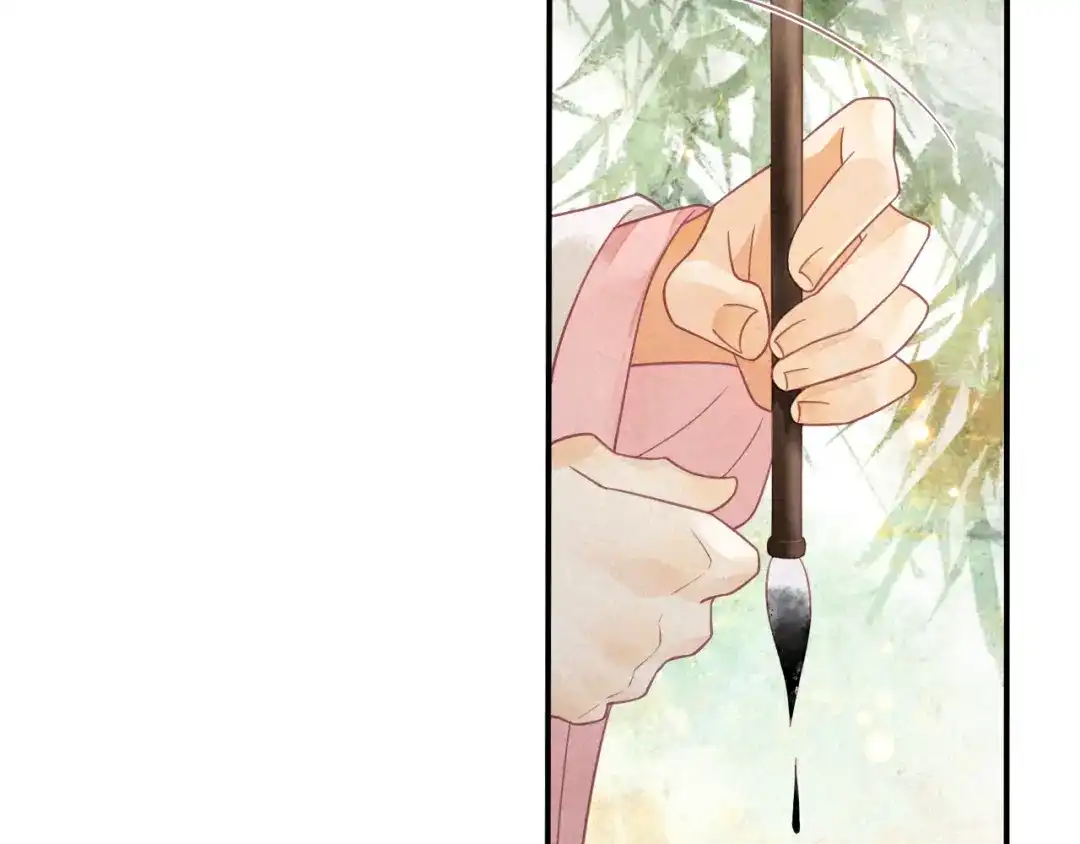 《天恸璃泽殇》19 琉璃泪：不是情敌 第57页