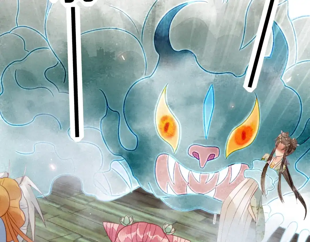 《天恸璃泽殇》19 琉璃泪：不是情敌 第98页