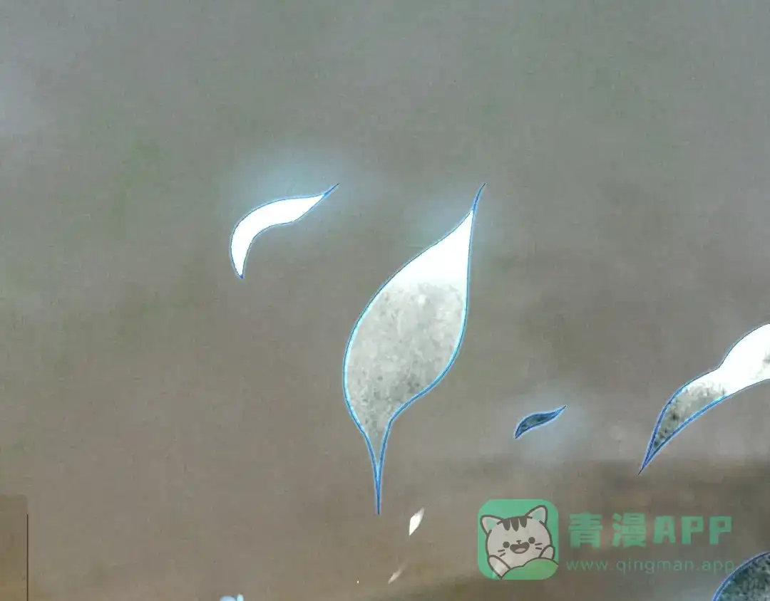《天恸璃泽殇》20 琉璃泪：巨变前夕（一） 第6页