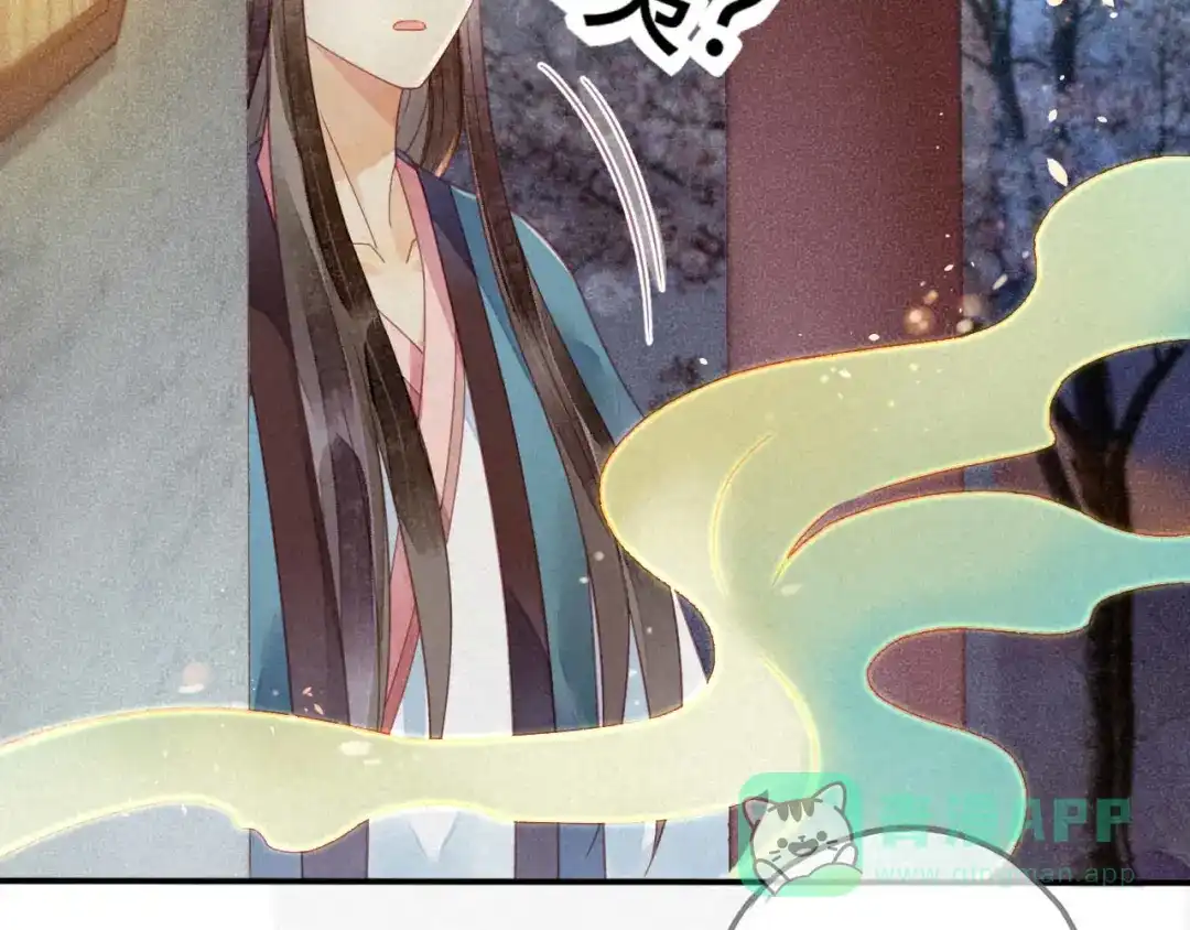 《天恸璃泽殇》20 琉璃泪：巨变前夕（一） 第91页