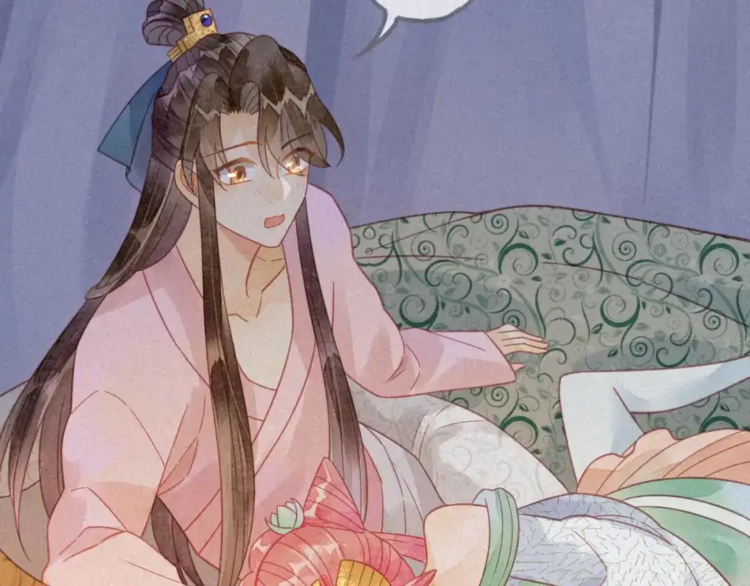 《天恸璃泽殇》20 琉璃泪：巨变前夕（一） 第43页