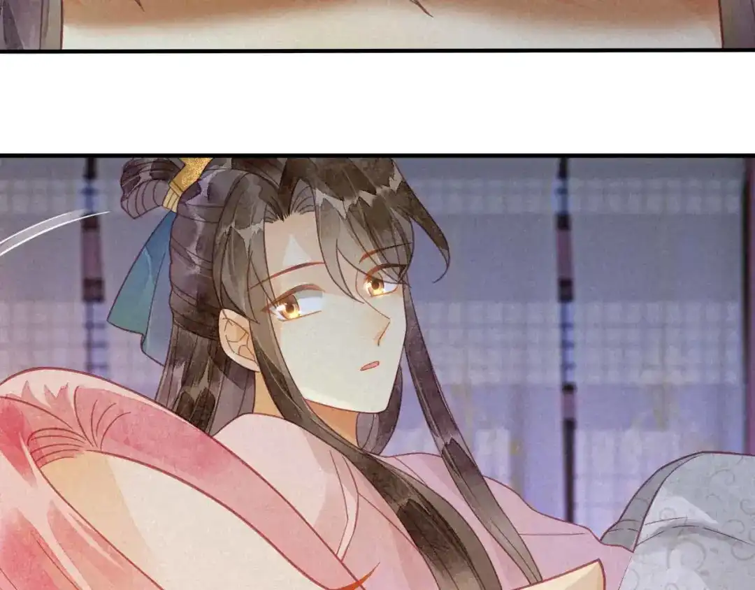 《天恸璃泽殇》20 琉璃泪：巨变前夕（一） 第39页
