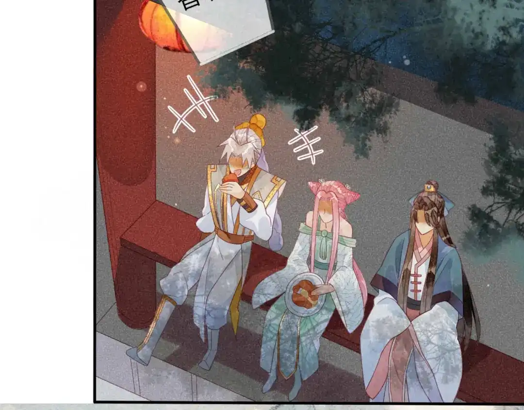 《天恸璃泽殇》20 琉璃泪：巨变前夕（一） 第98页