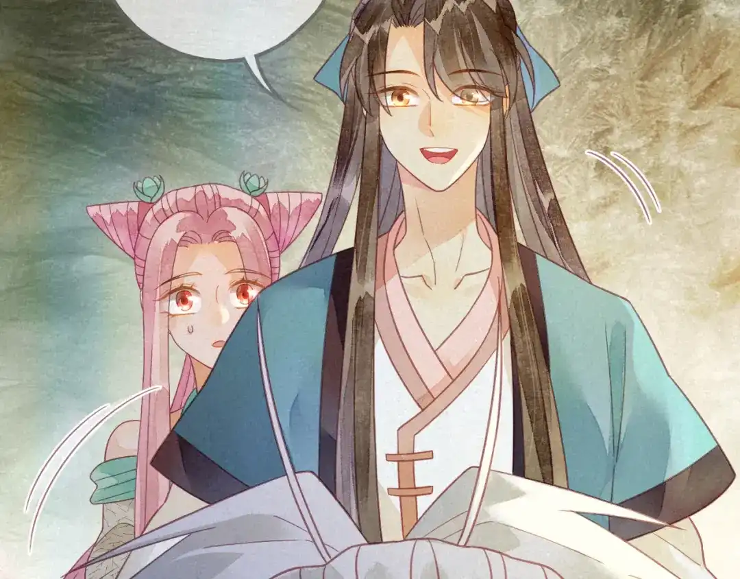 《天恸璃泽殇》21 琉璃泪：巨变前夕（二） 第63页