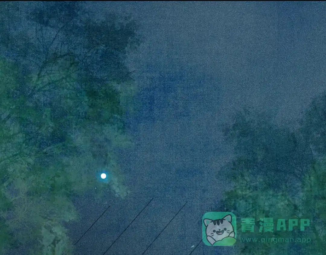 《天恸璃泽殇》21 琉璃泪：巨变前夕（二） 第6页