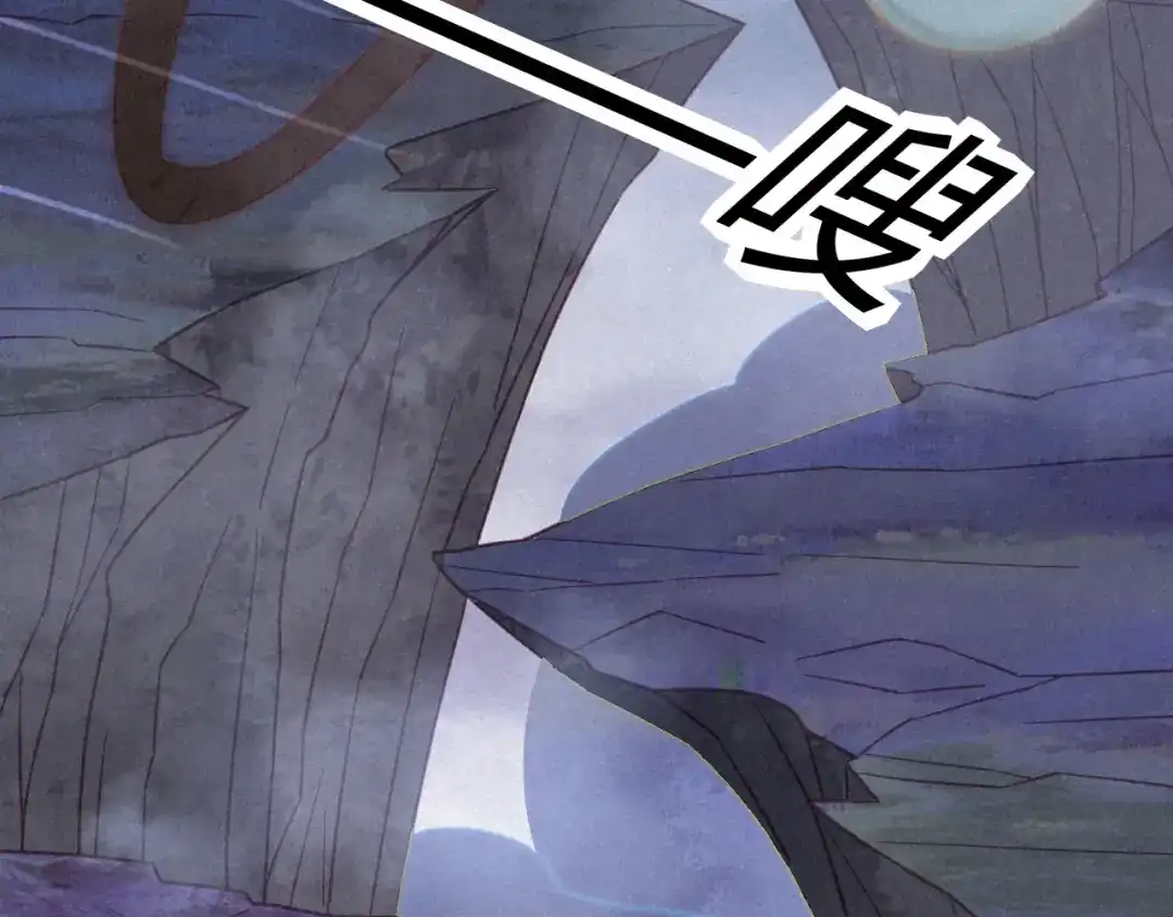 《天恸璃泽殇》22 琉璃泪：突现的幻觉？ 第9页
