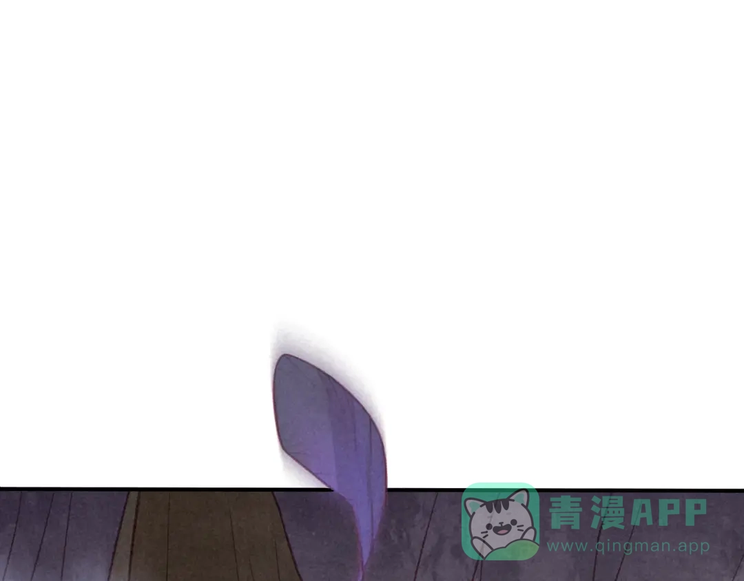 《天恸璃泽殇》22 琉璃泪：突现的幻觉？ 第6页