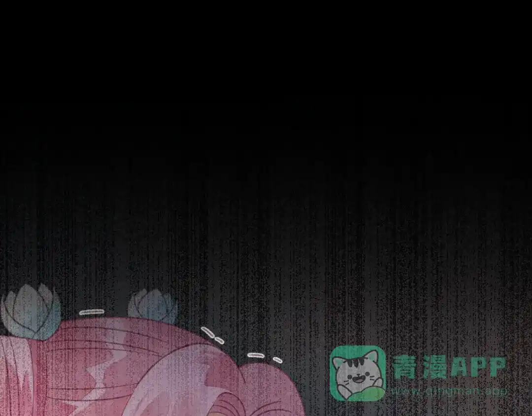 《天恸璃泽殇》22 琉璃泪：突现的幻觉？ 第36页