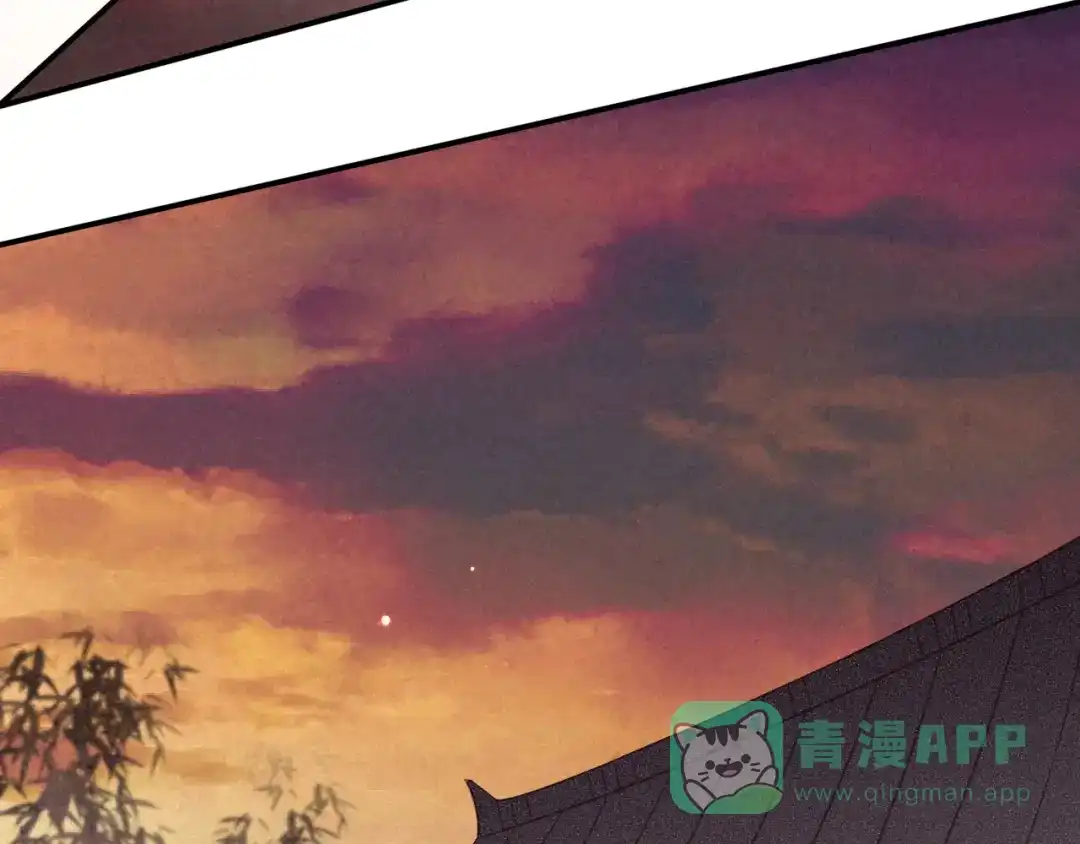 《天恸璃泽殇》22 琉璃泪：突现的幻觉？ 第61页