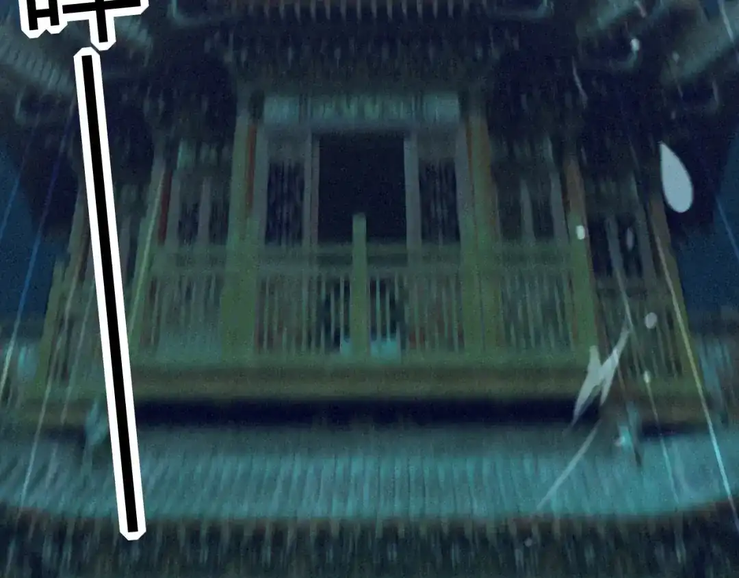 《天恸璃泽殇》25 琉璃泪：真的只是偶然？ 第49页