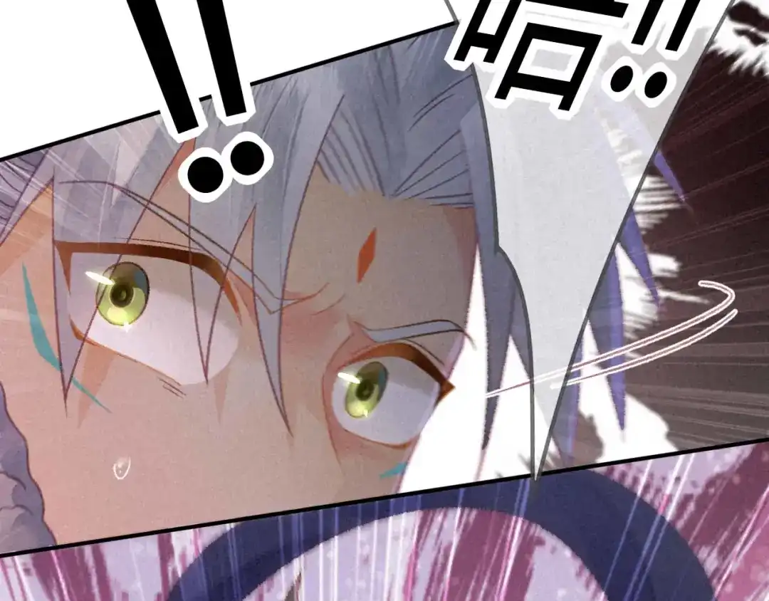 《天恸璃泽殇》26 琉璃泪：保护娘子！ 第27页