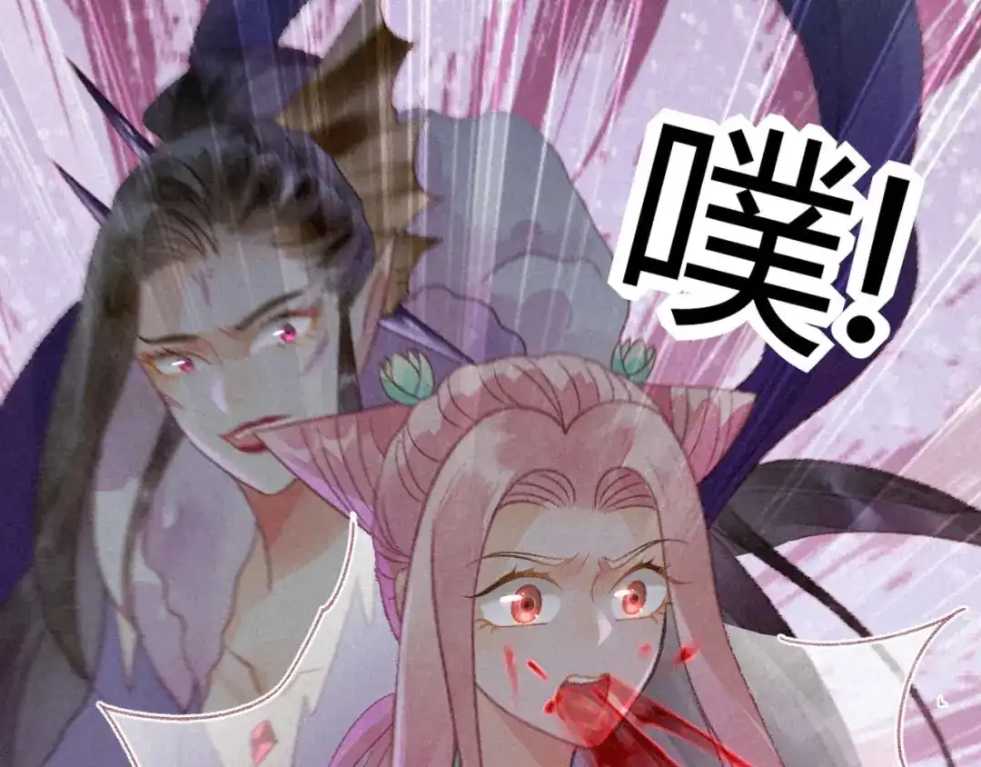 《天恸璃泽殇》26 琉璃泪：保护娘子！ 第28页